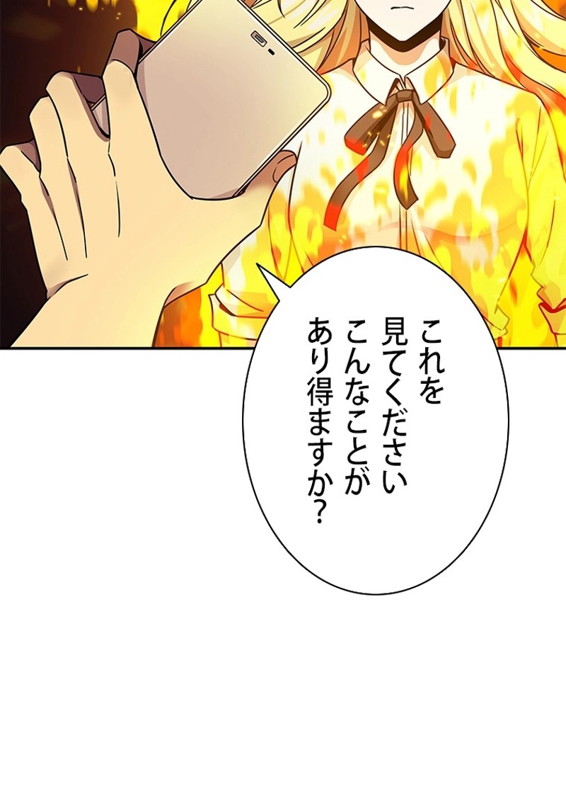 P64