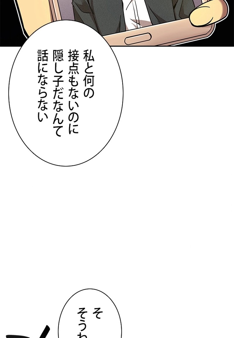 P66