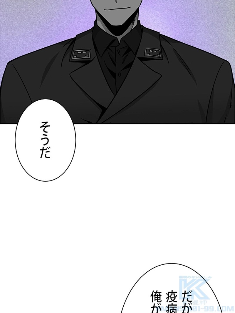 P71