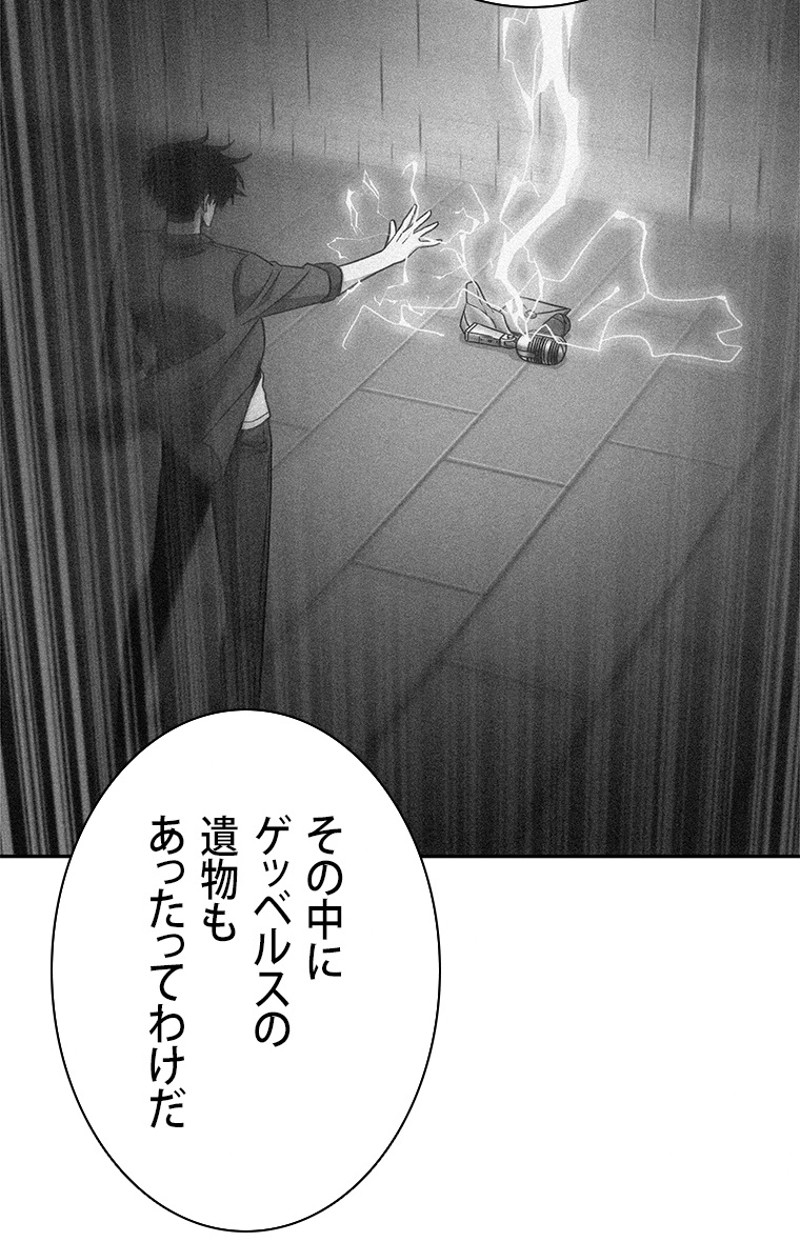P78