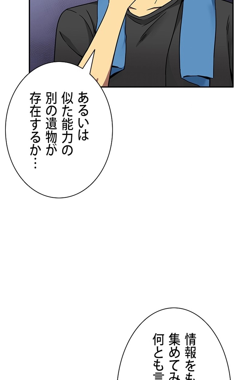 P82