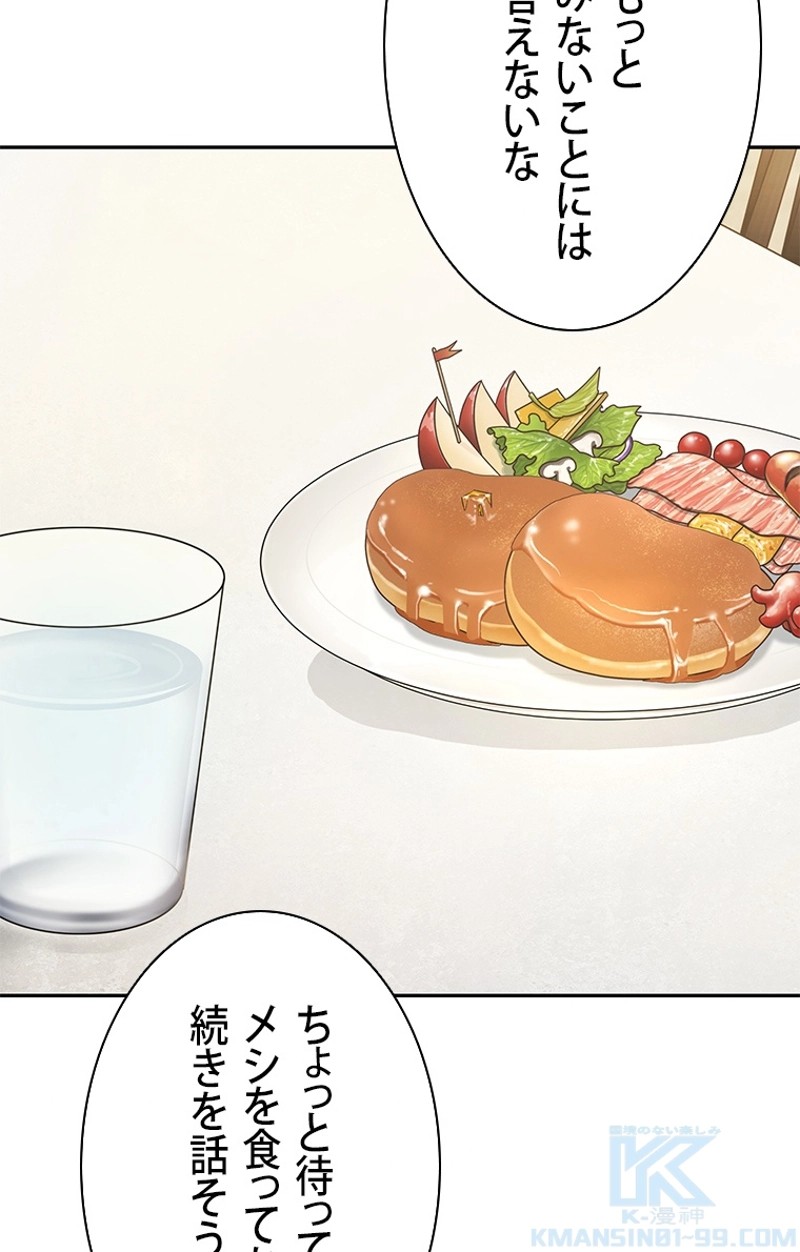 P83