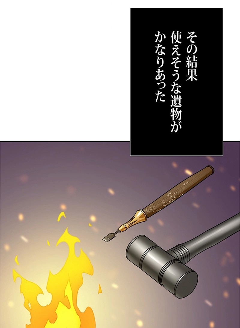 P93