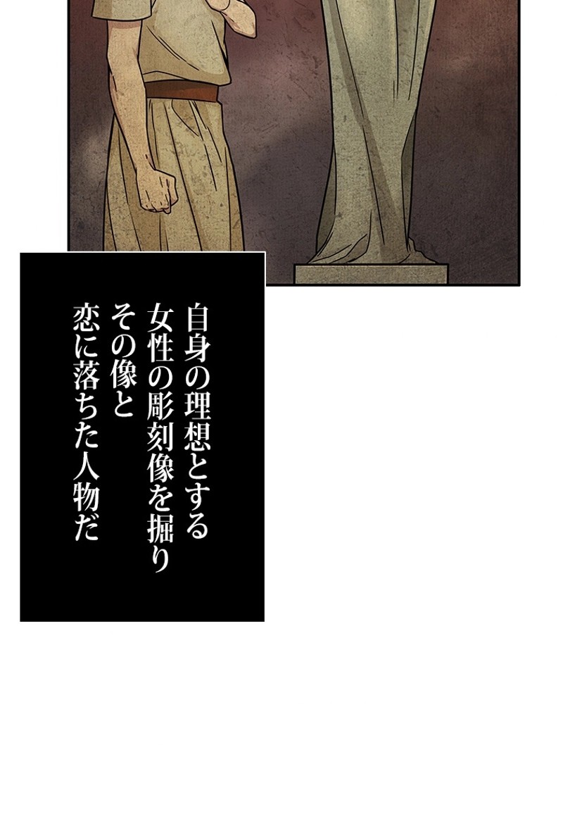 P96