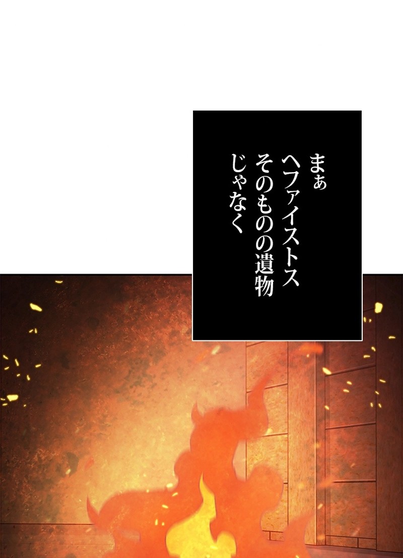P99