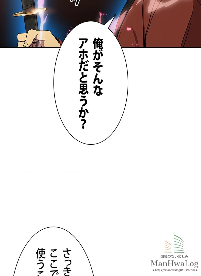 P48