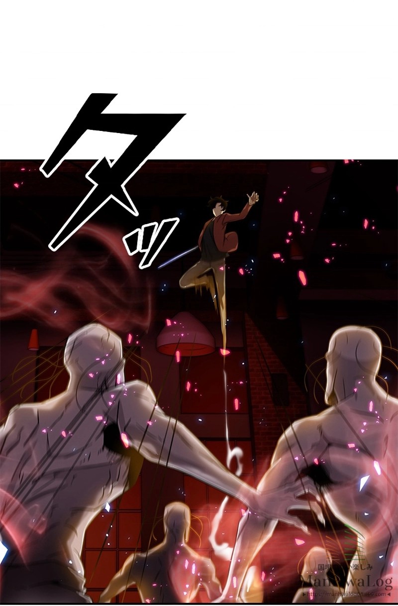 P52