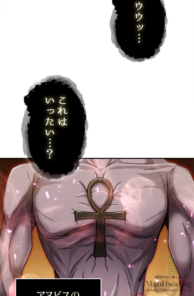 P59