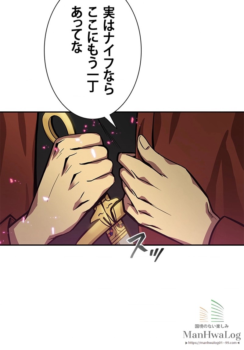 P72