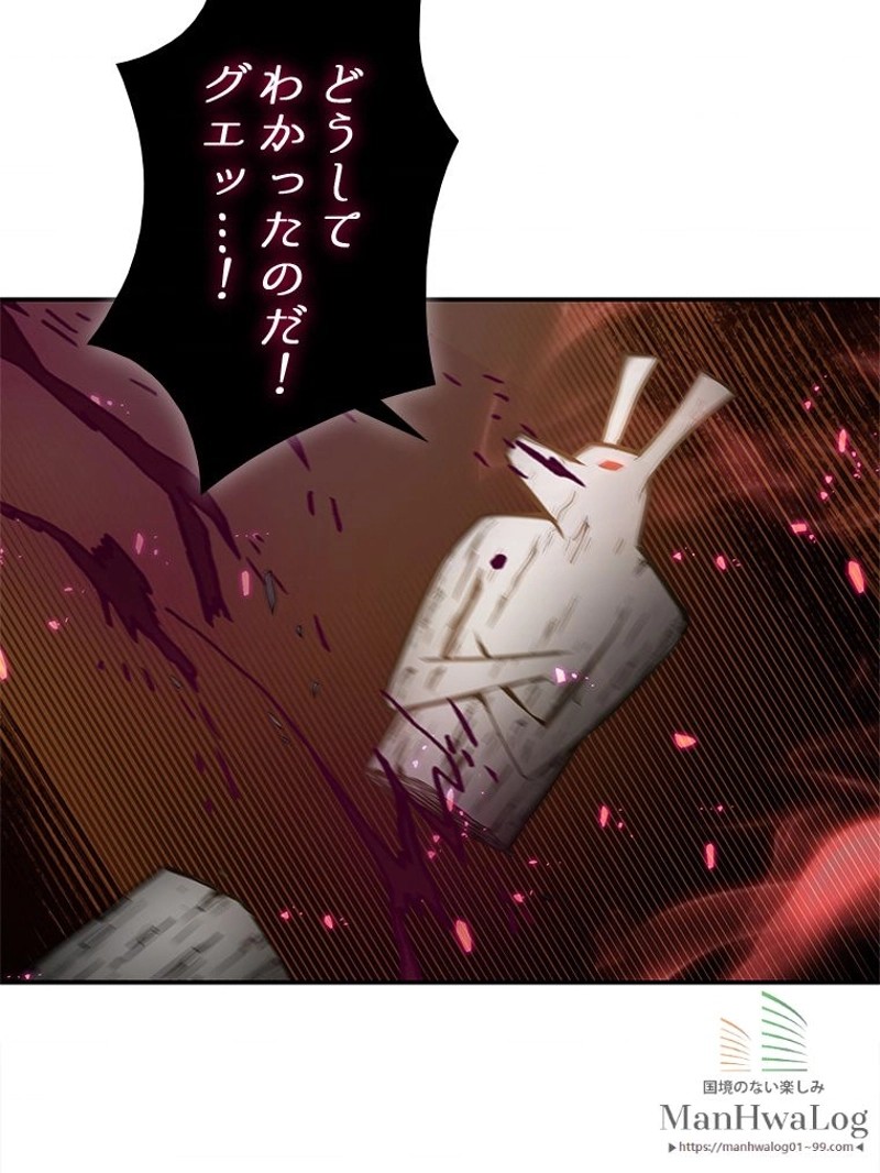 P87