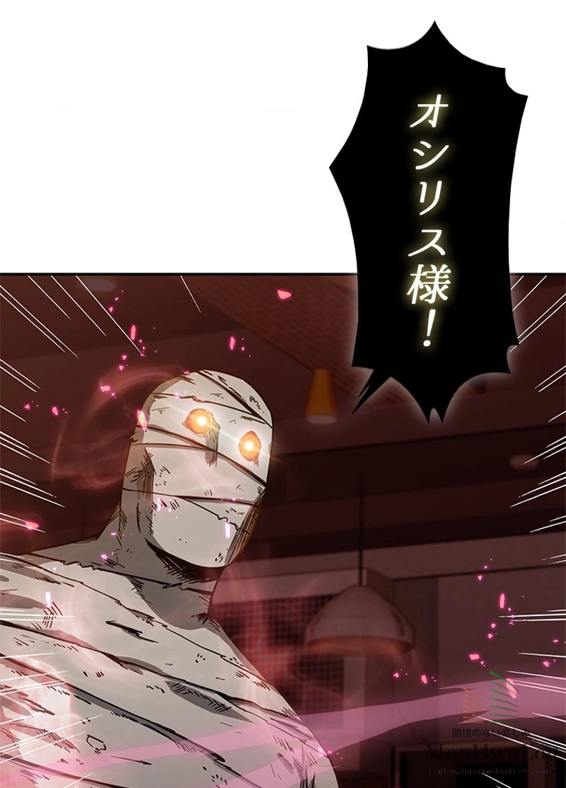 P94