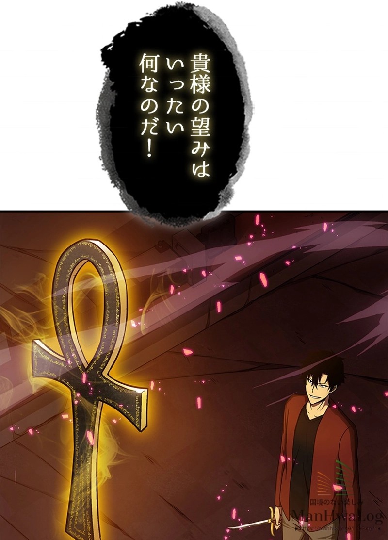 P99