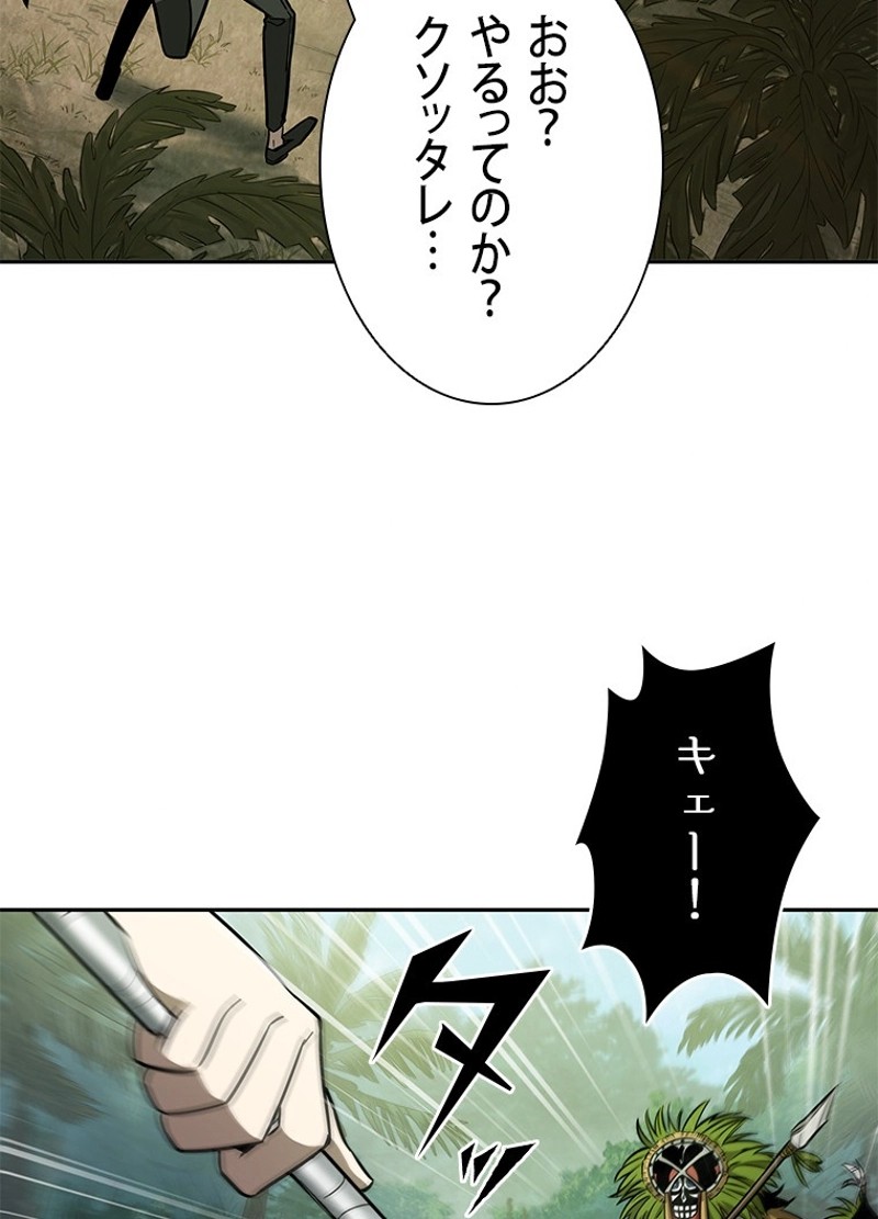 P46