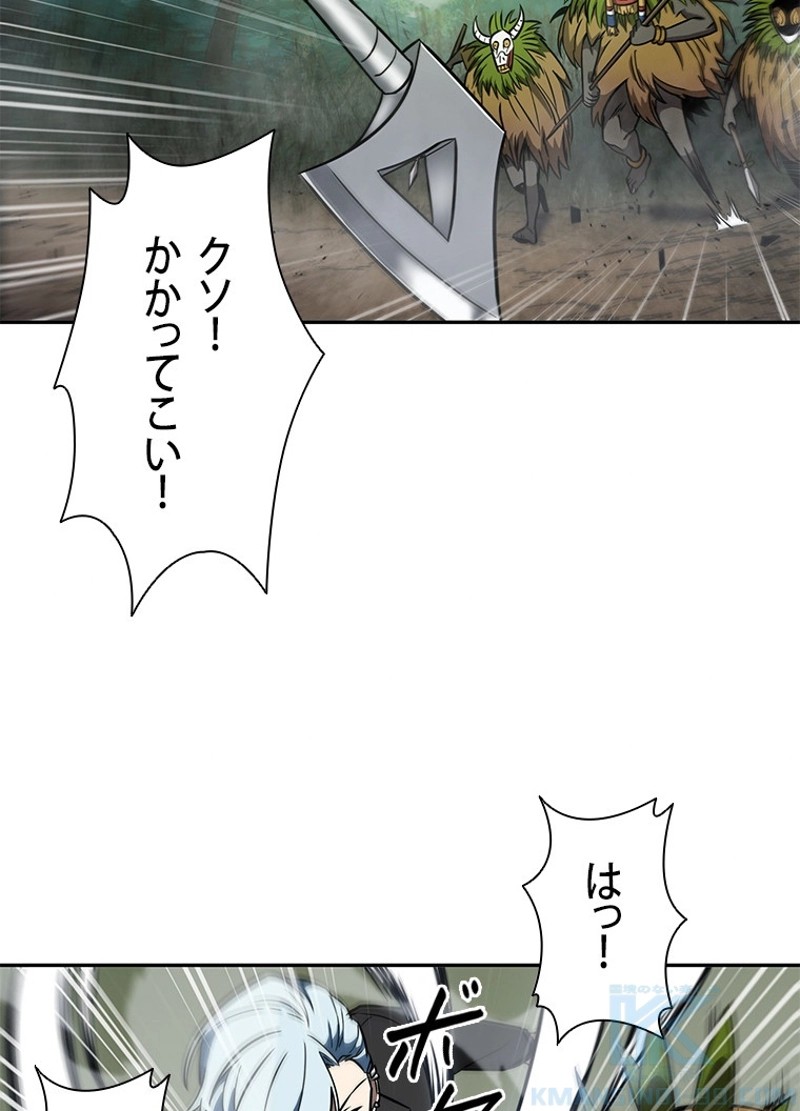 P47