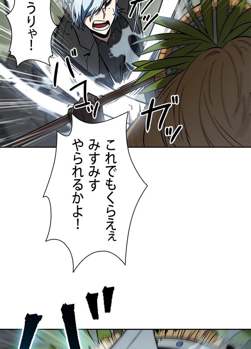 P48