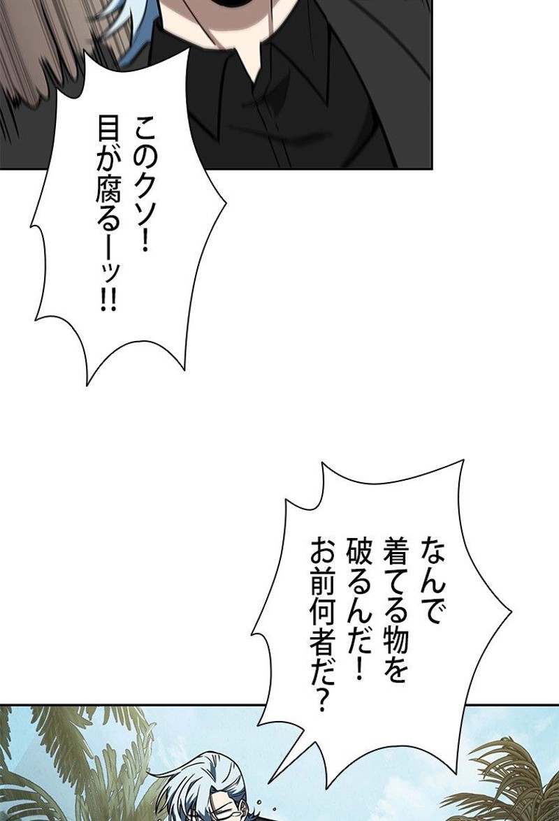 P52