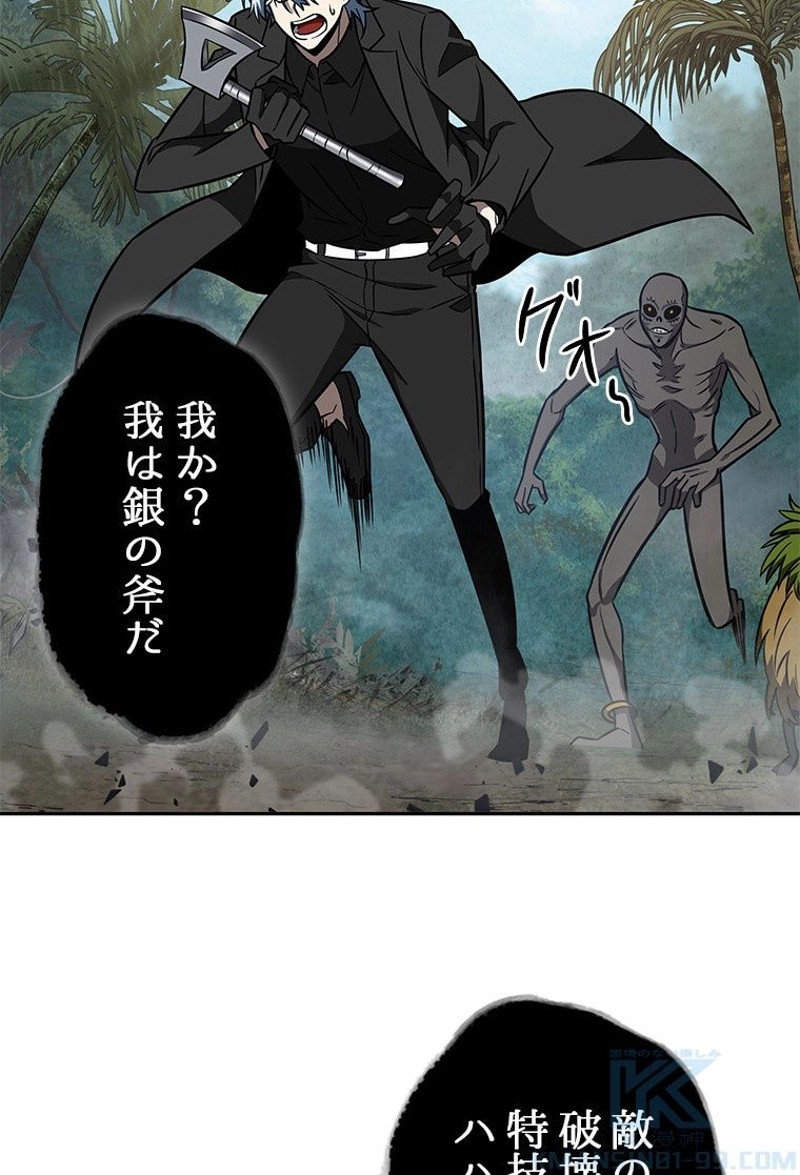 P53