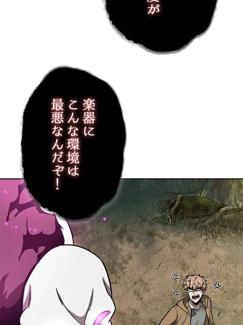 P58