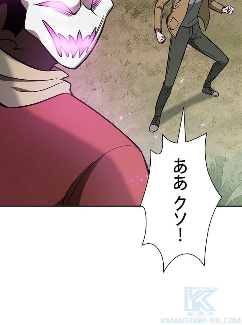 P59