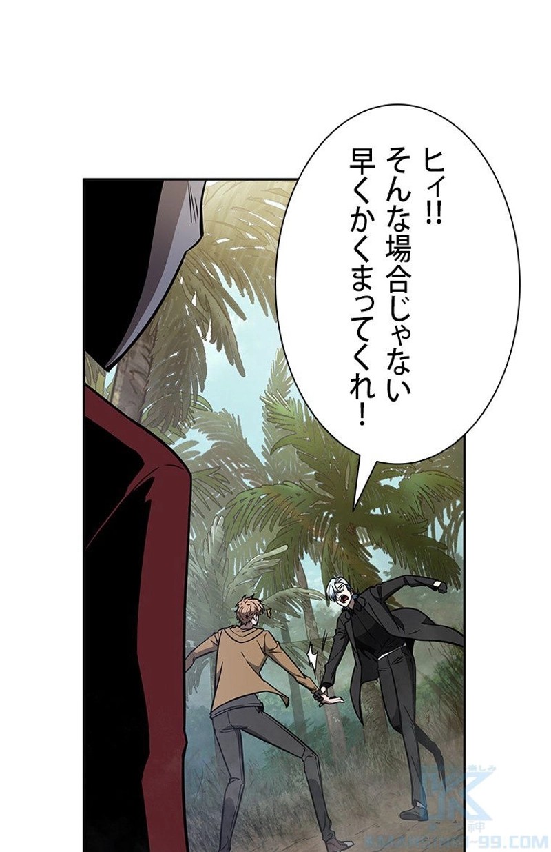 P65