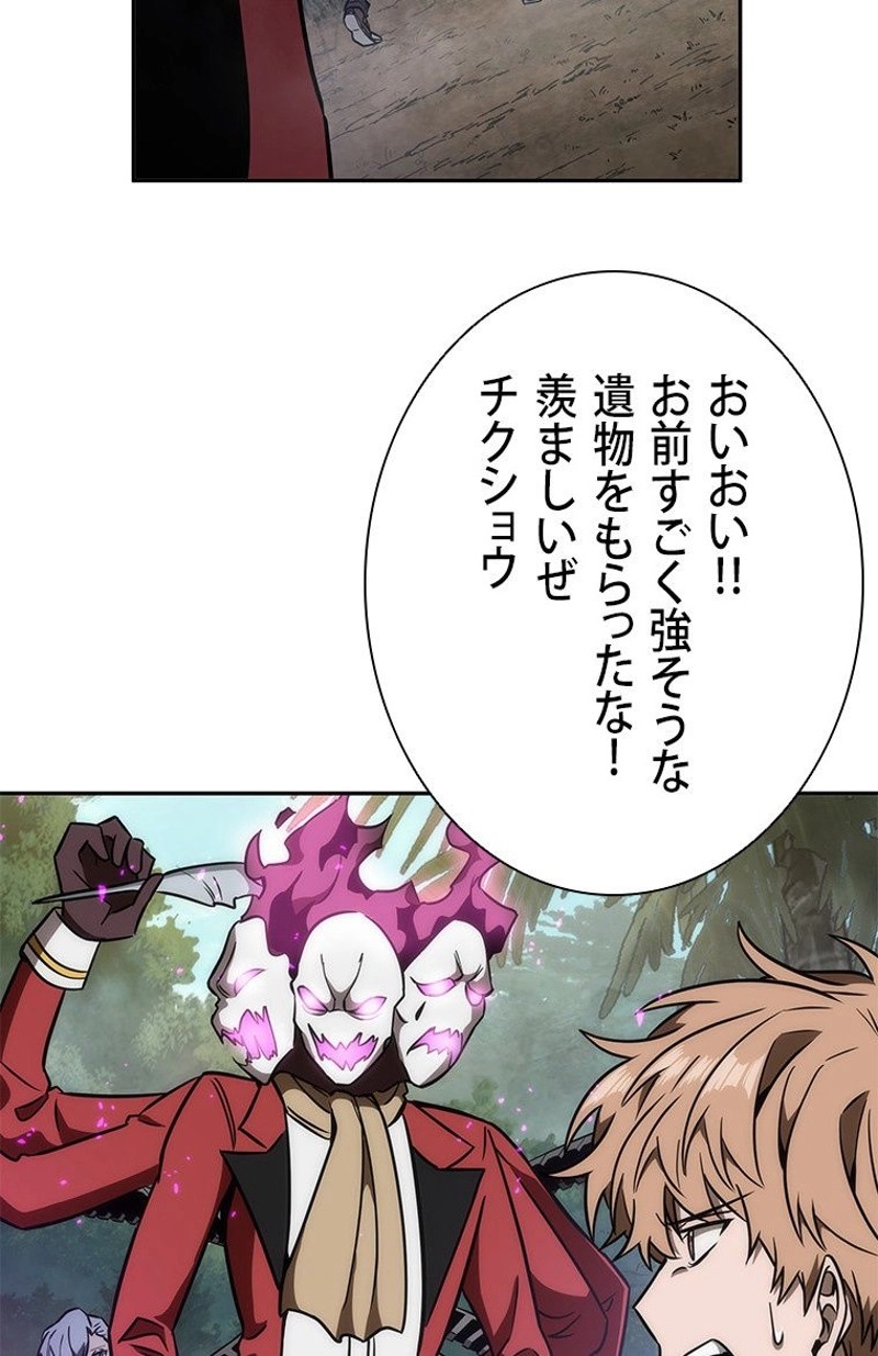 P66