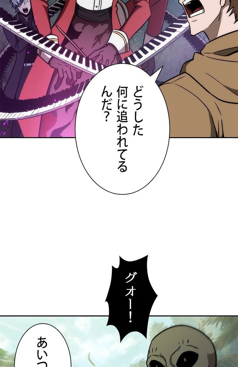 P67
