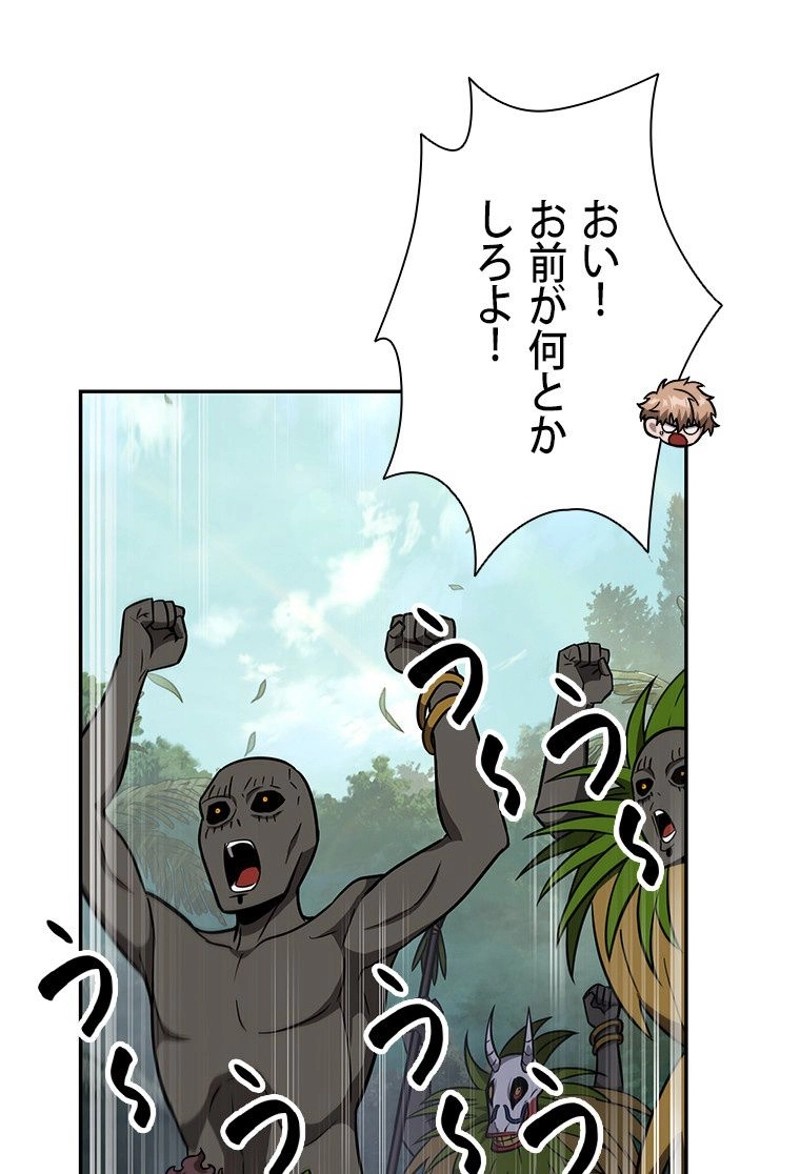 P69