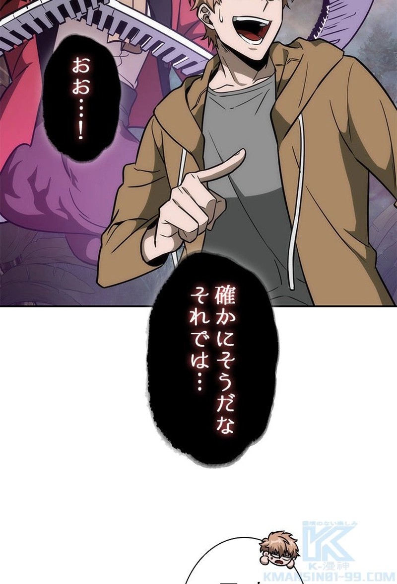 P71