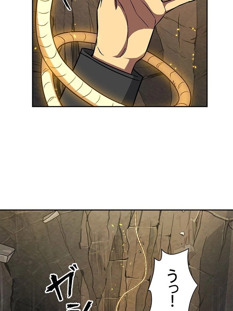 P90