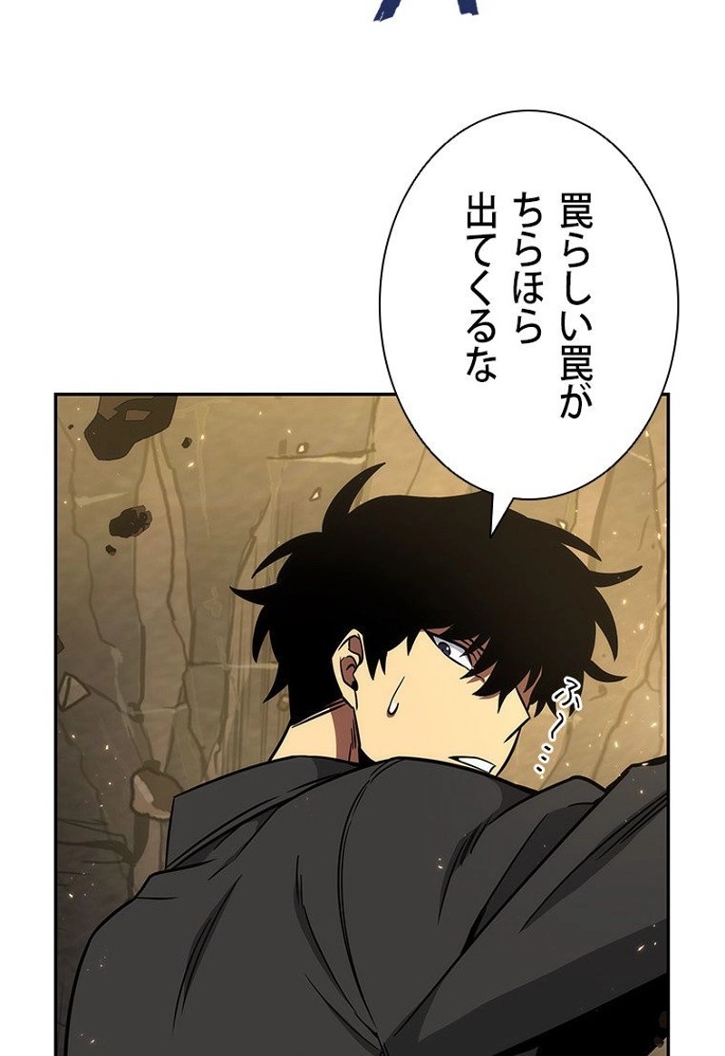 P93