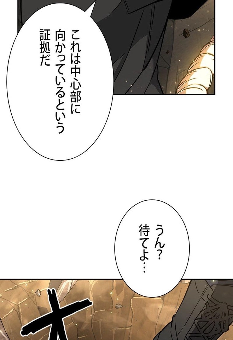 P94