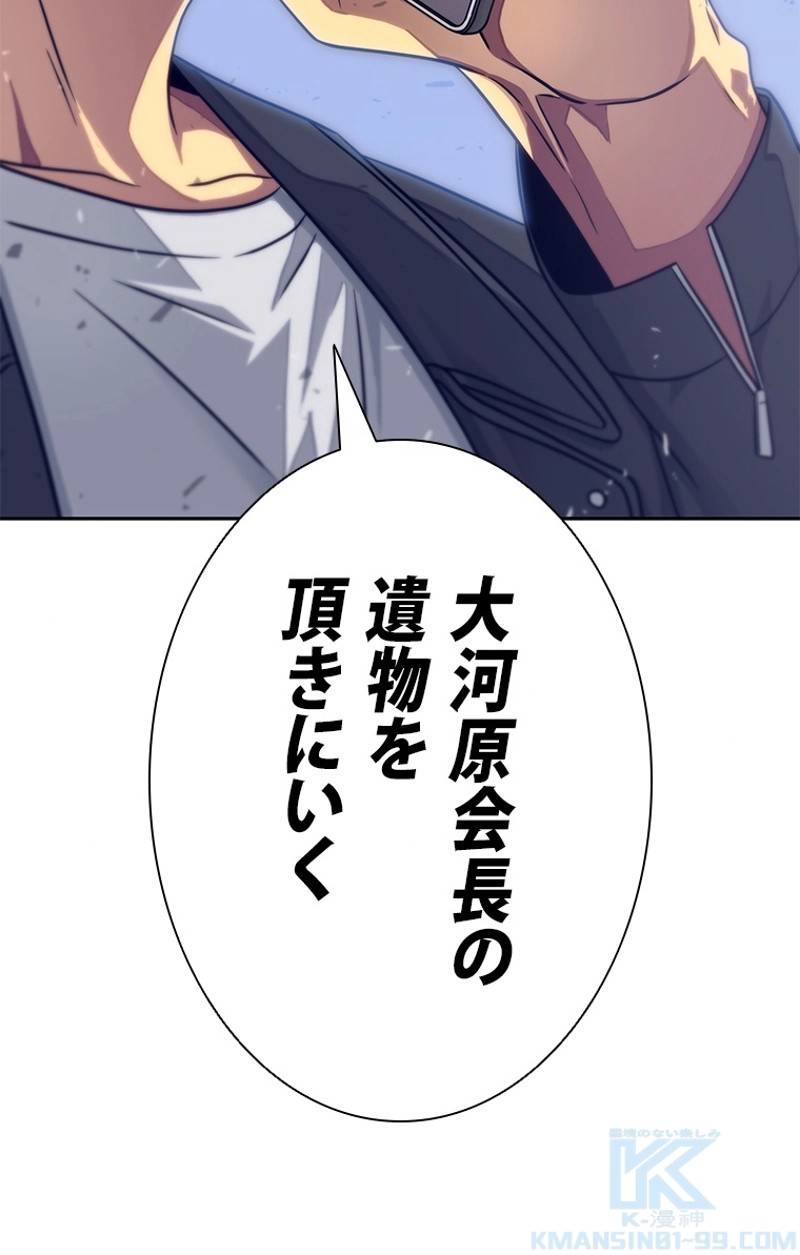 P107