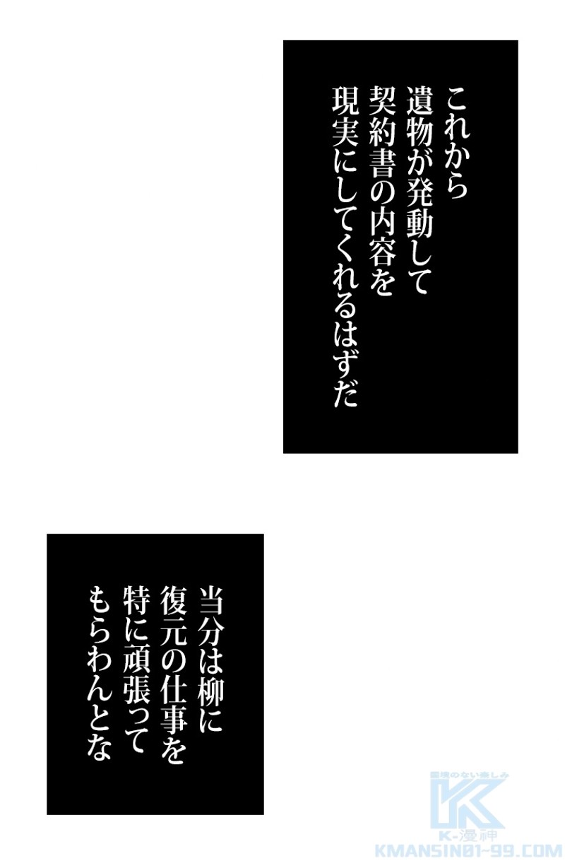 P56