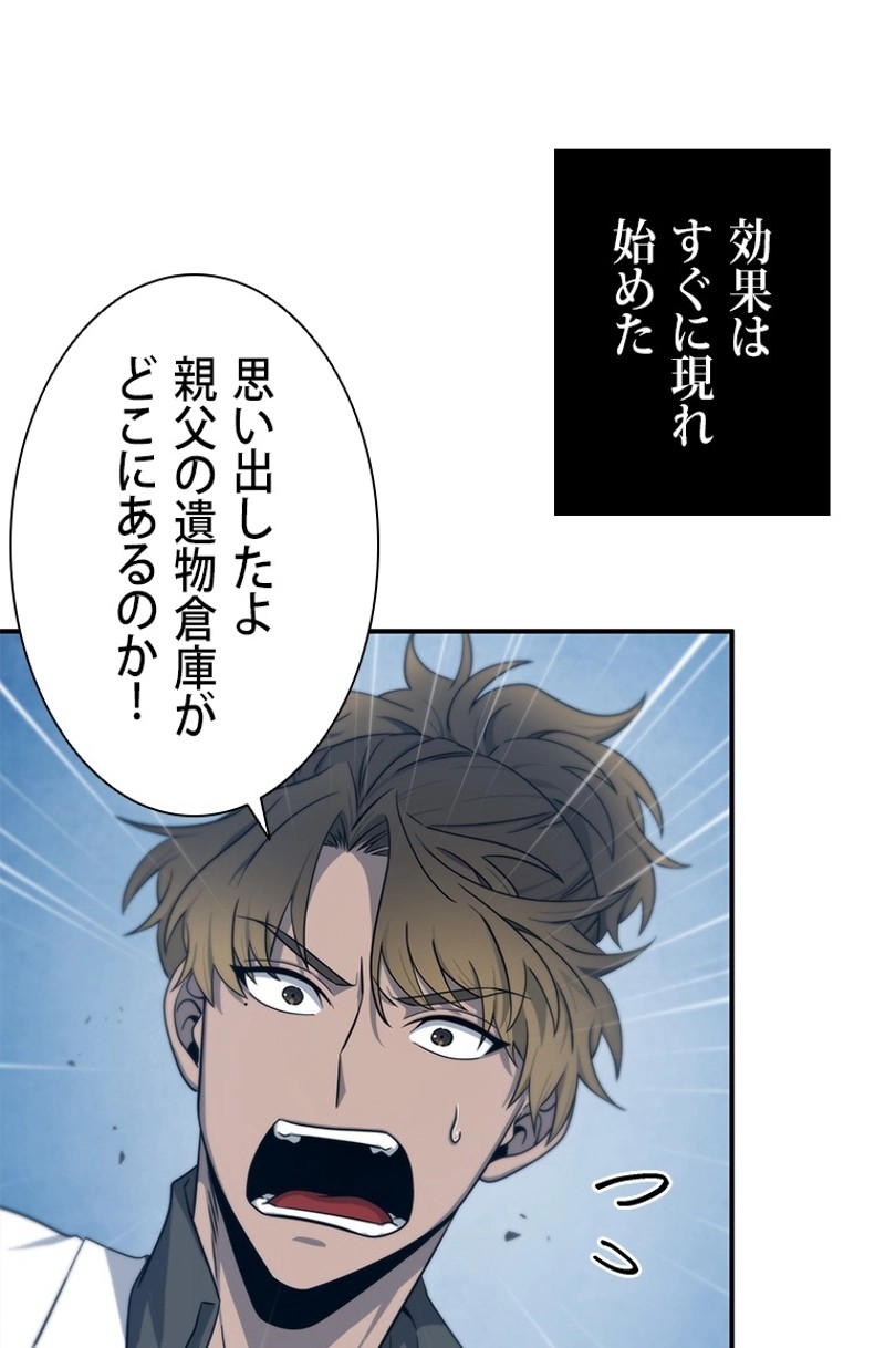 P58