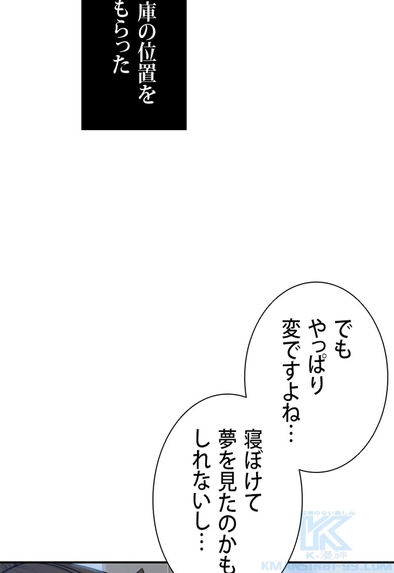 P62