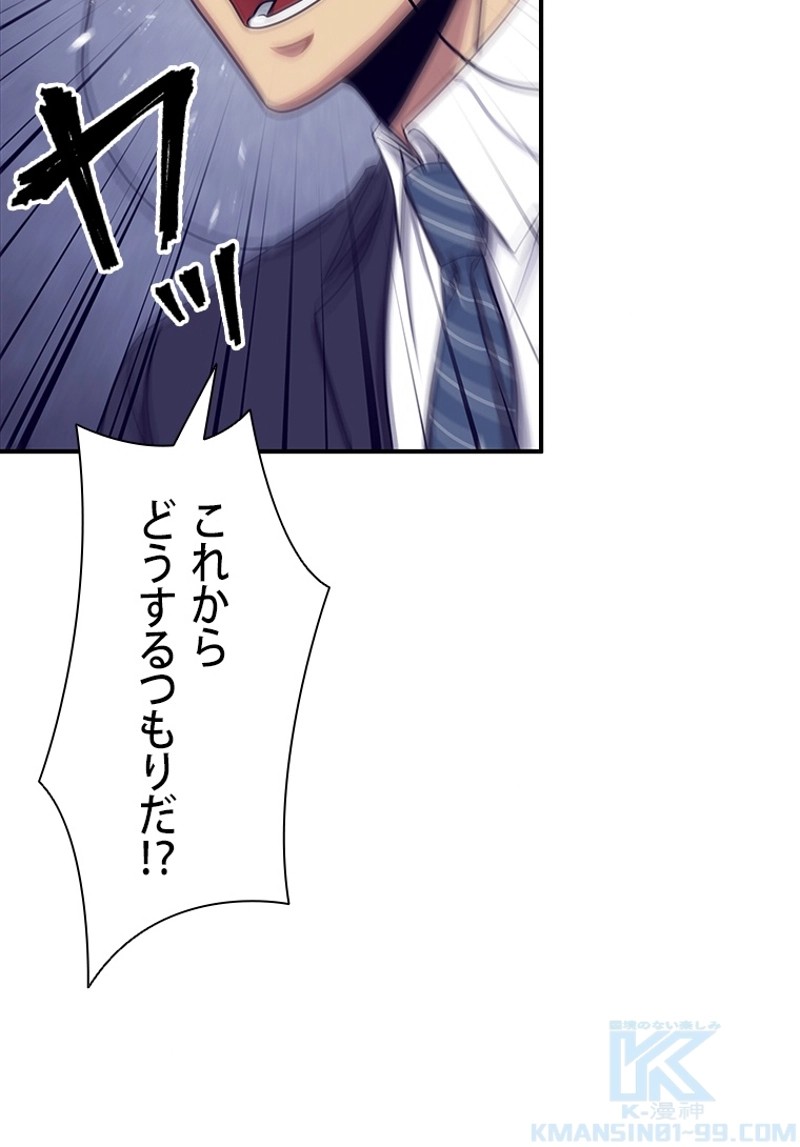 P89