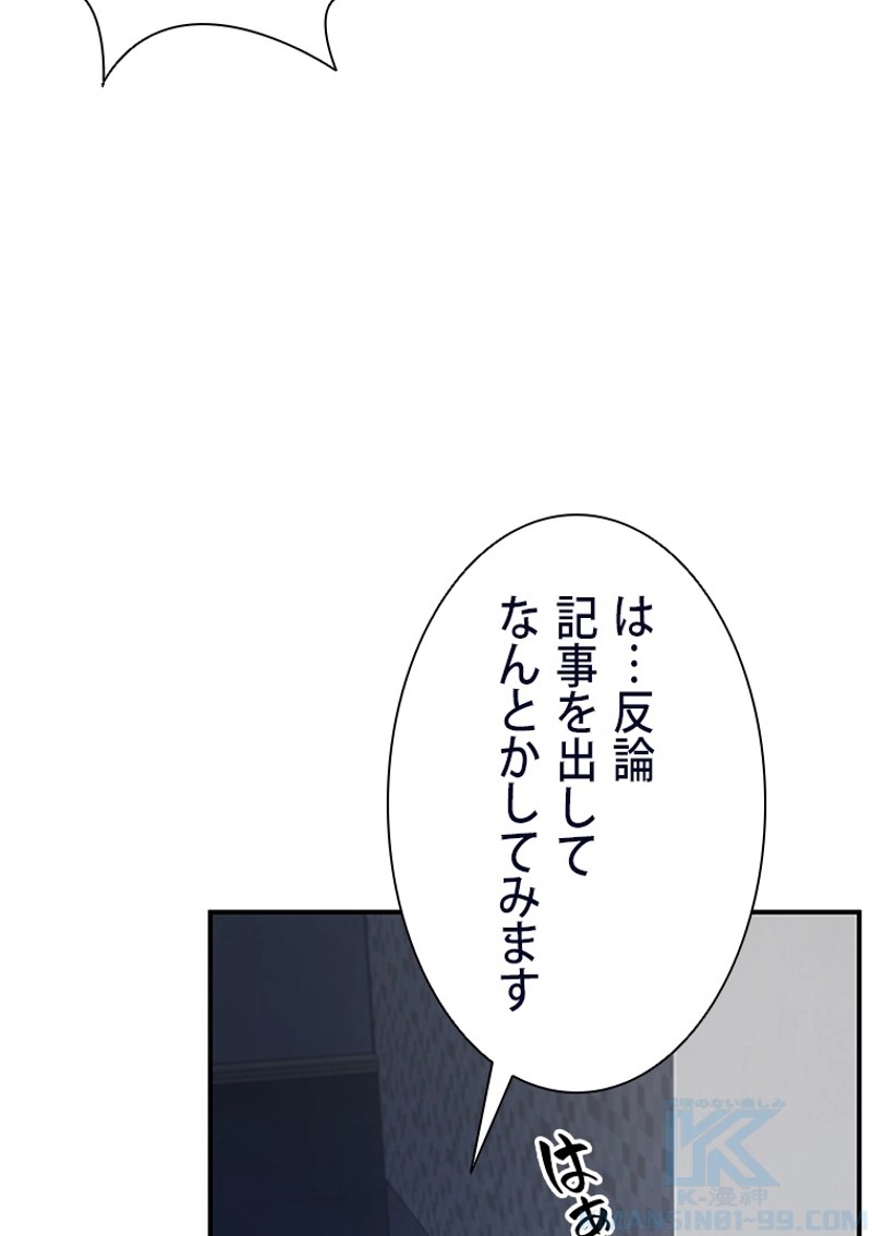 P92
