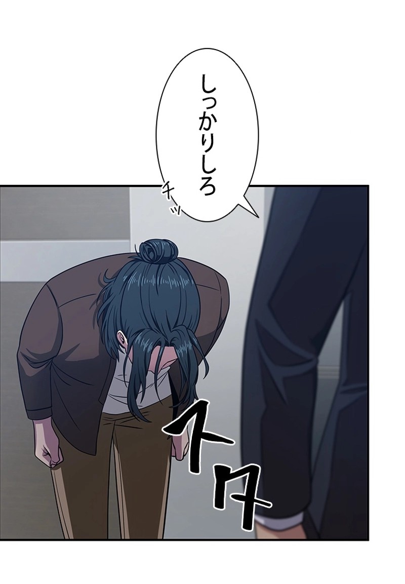 P94