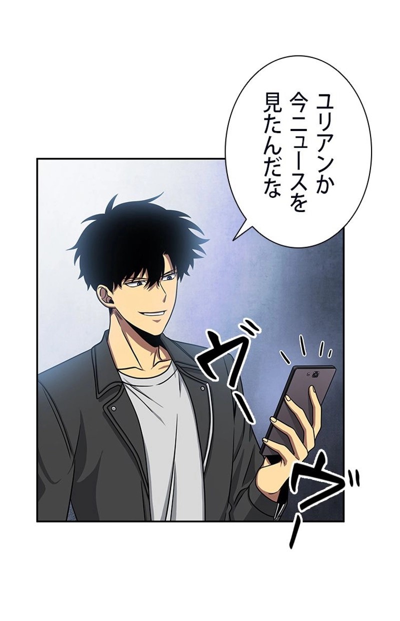 P99