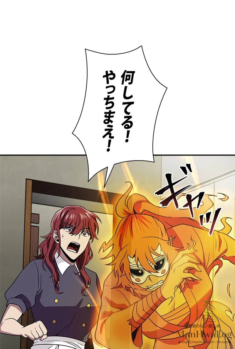 P106