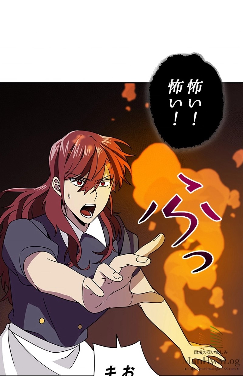 P110