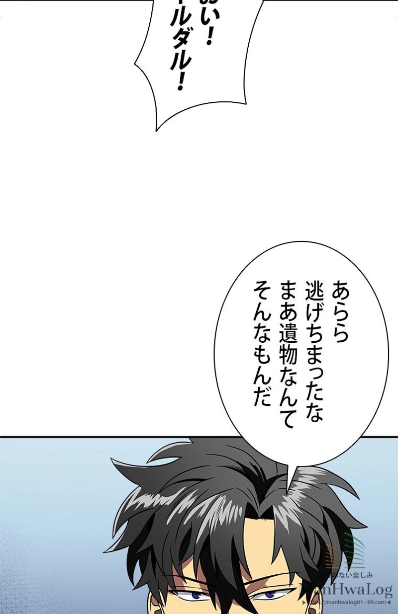 P111