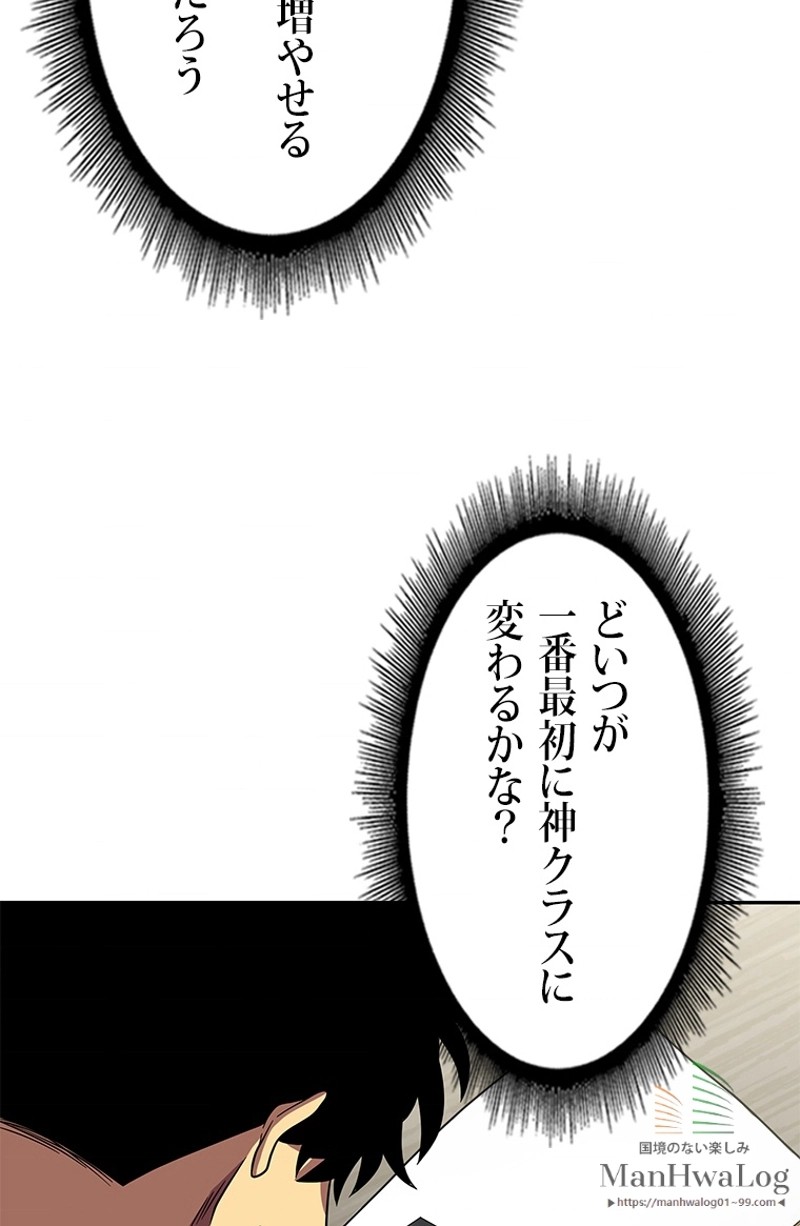 P55