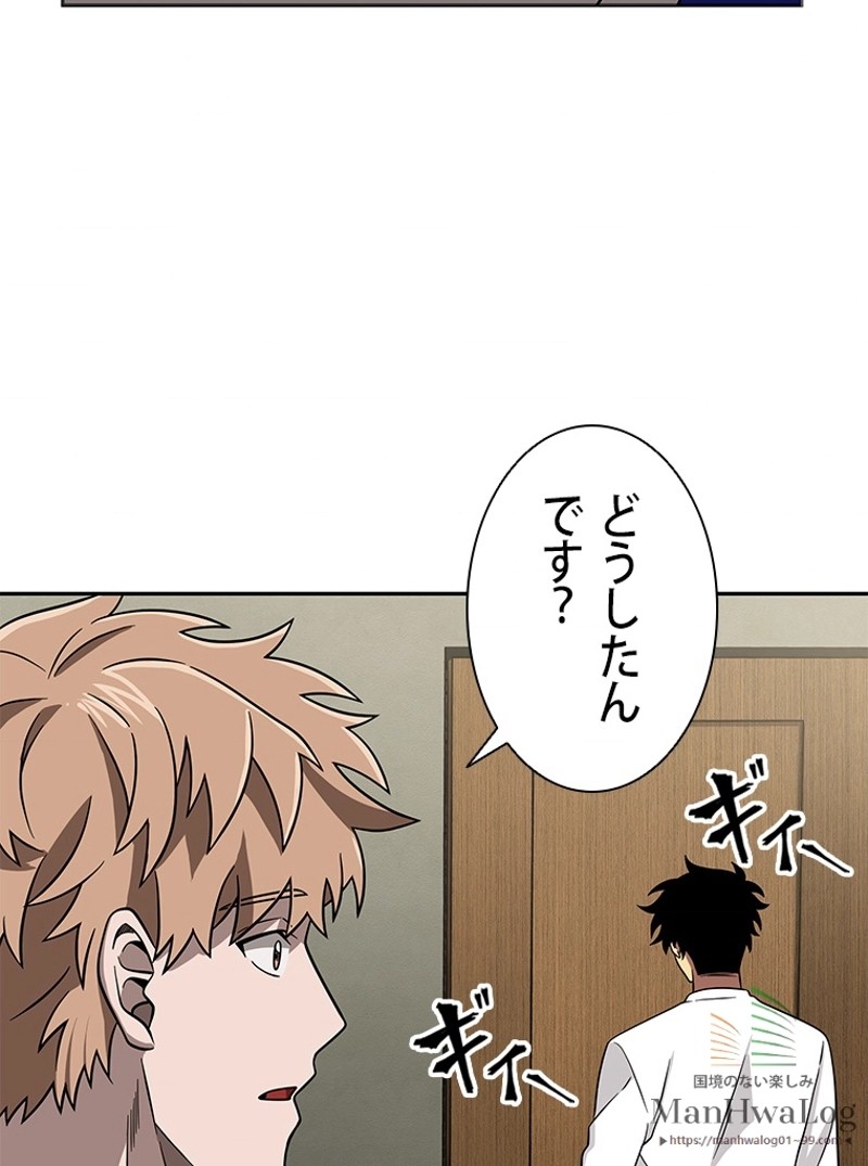 P59