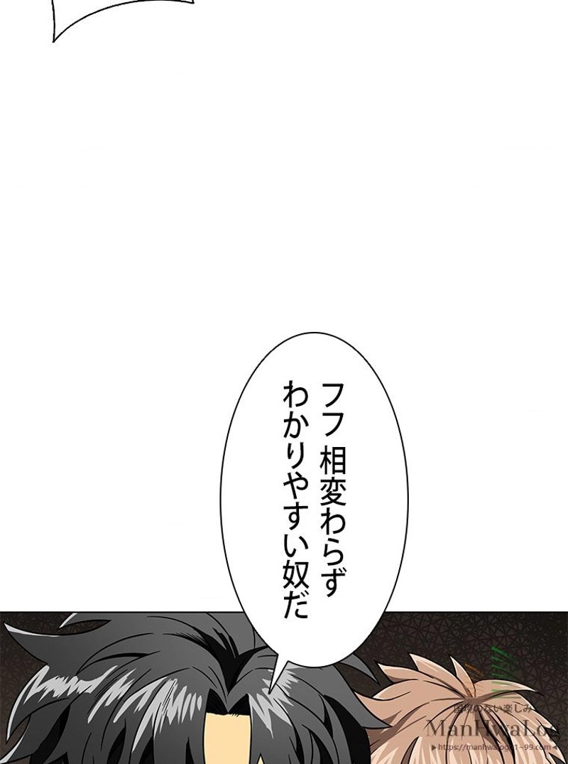 P78