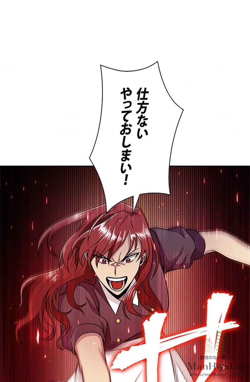 P80
