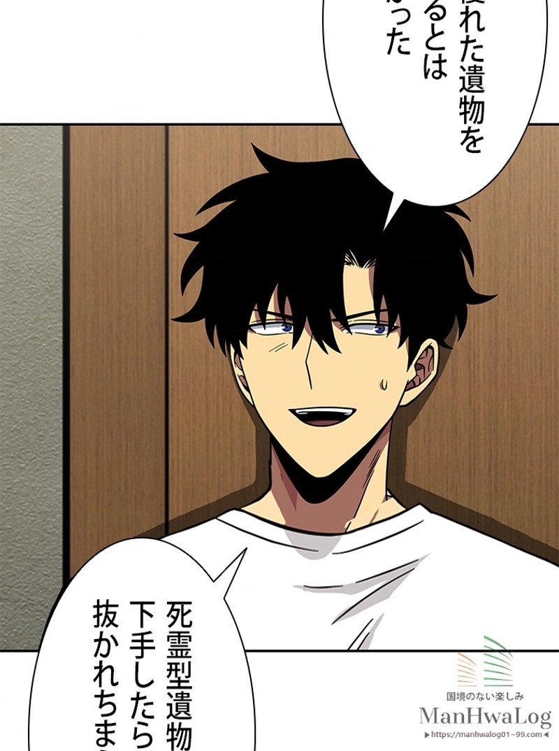 P88
