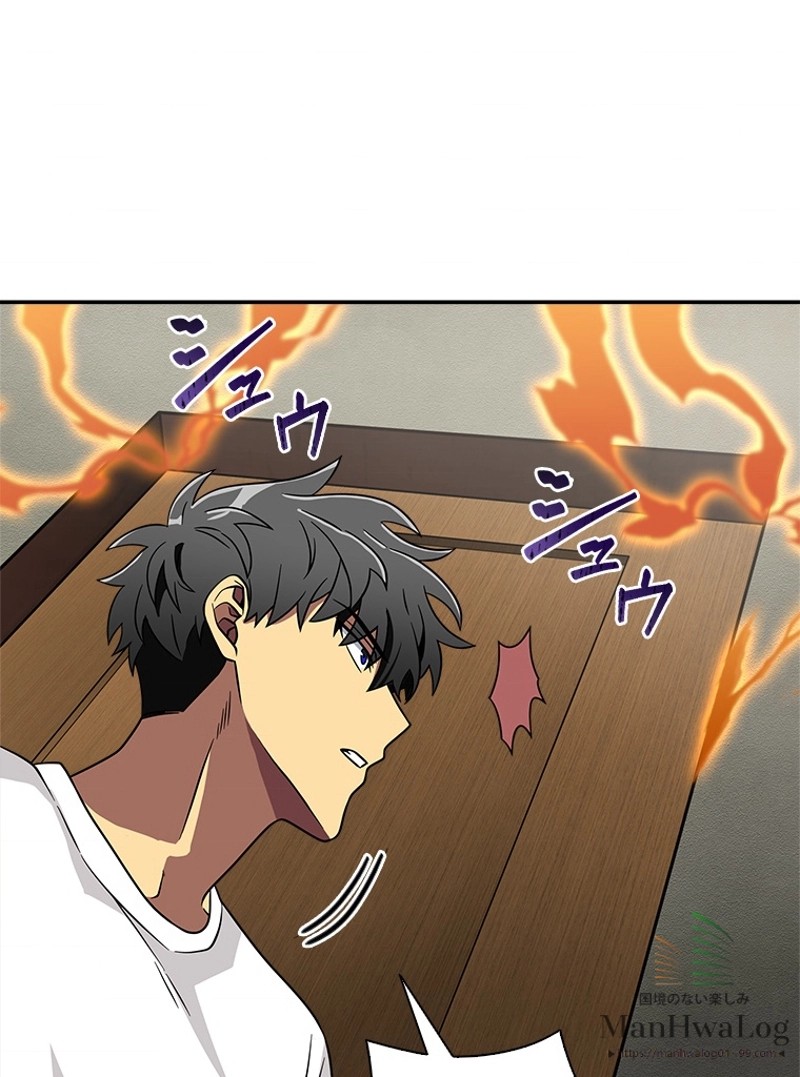 P92