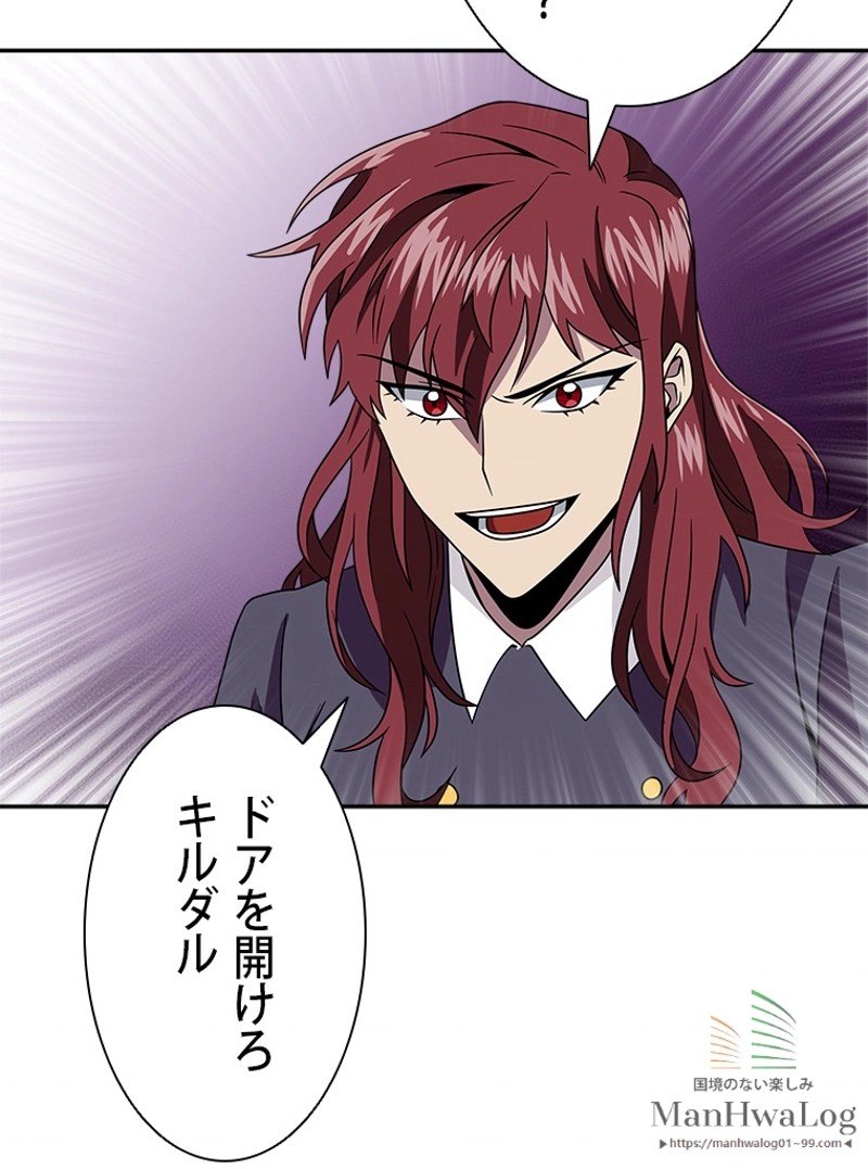 P94