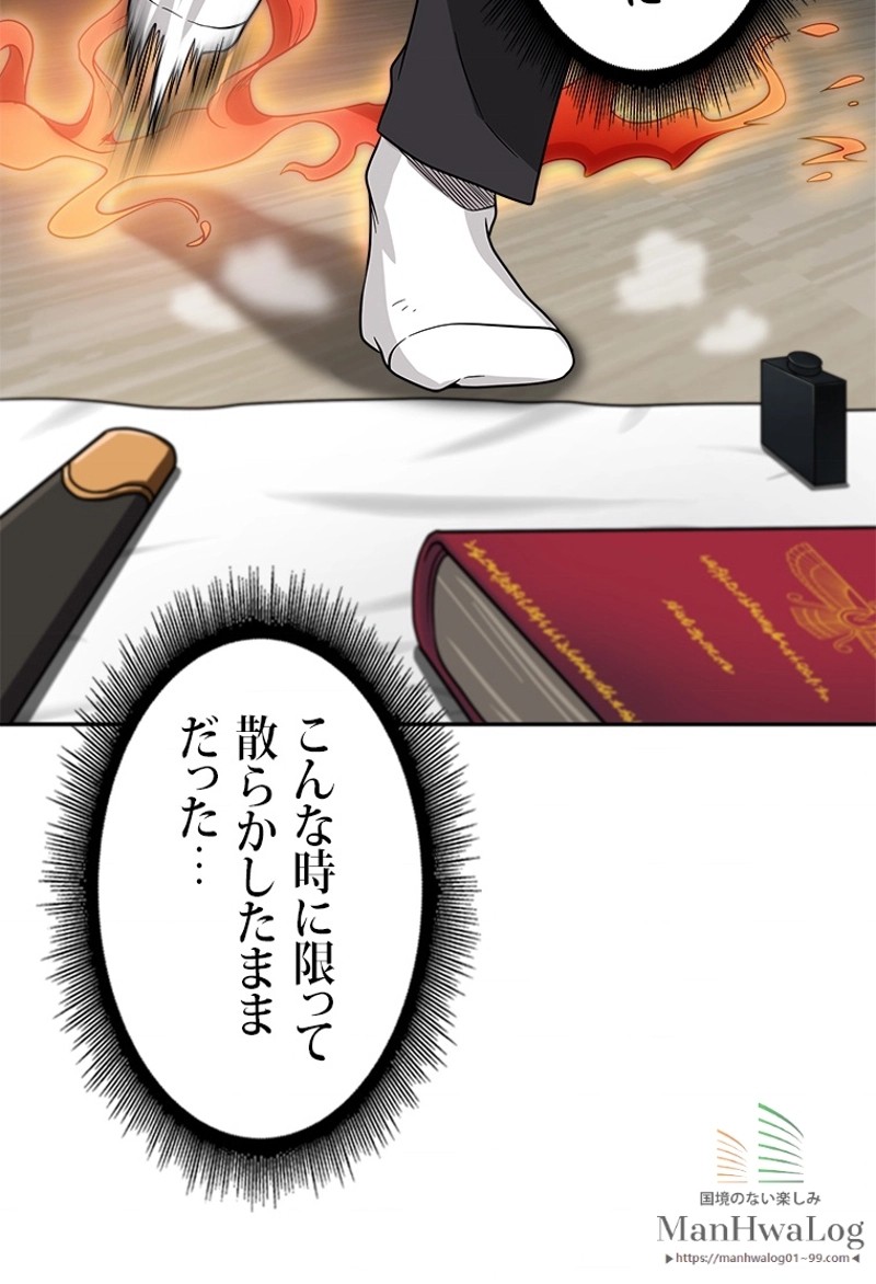 P99